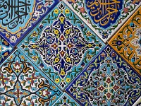 IR2016  IMG 1914 : Esfahan, Iran